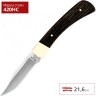 Нож BUCK 0101BRS HUNTER B0101BRS