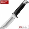 Нож BUCK 0103BKS SKINNER B0103BKS