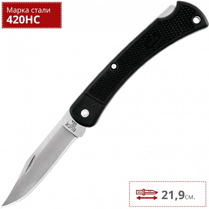 Нож BUCK 0110BKSLT FOLDING HUNTER LT B0110BKSLT