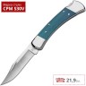 Нож BUCK 0110IRS FOLDING HUNTER INDIGO B0110IRS