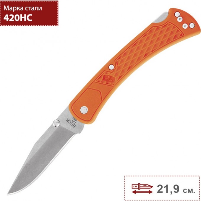 Нож BUCK 0110ORS2 110 SLIM KNIFE SELECT B0110ORS2