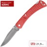 Нож BUCK 0110RDS2 110 FOLDING HUNTER SLIM SELECT B0110RDS2