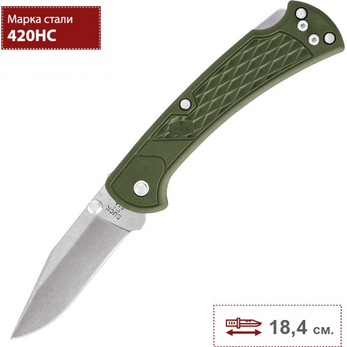 Нож BUCK 0112ODS2 112 SLIM KNIFE SELECT B0112ODS2