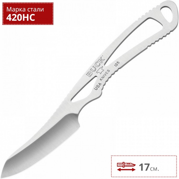 Нож BUCK 0135SSS PAKLITE CAPER B0135SSS