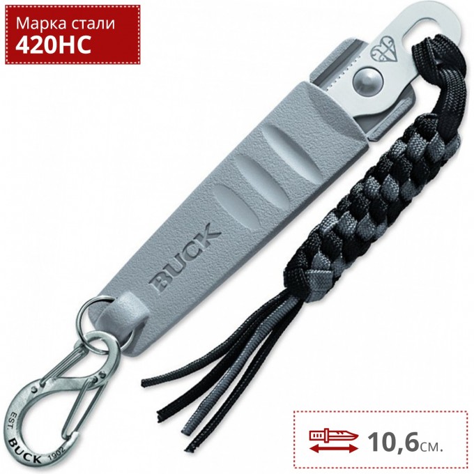 Нож BUCK 0160SSS SMIDGEN, STAINLESS STEEL HANDLE B0160SSS