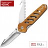 Нож BUCK 0183ORS ALPHA CROSSLOCK FOLDING ORANGE B0183ORS