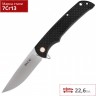 Нож BUCK 0259CFS HAXBY B0259CFS