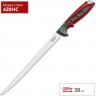 Нож BUCK 027RDS CLEARWATER 9'' B0027RDS