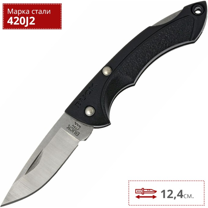 Нож BUCK 0283BKS NANO BANTAM B0283BKS