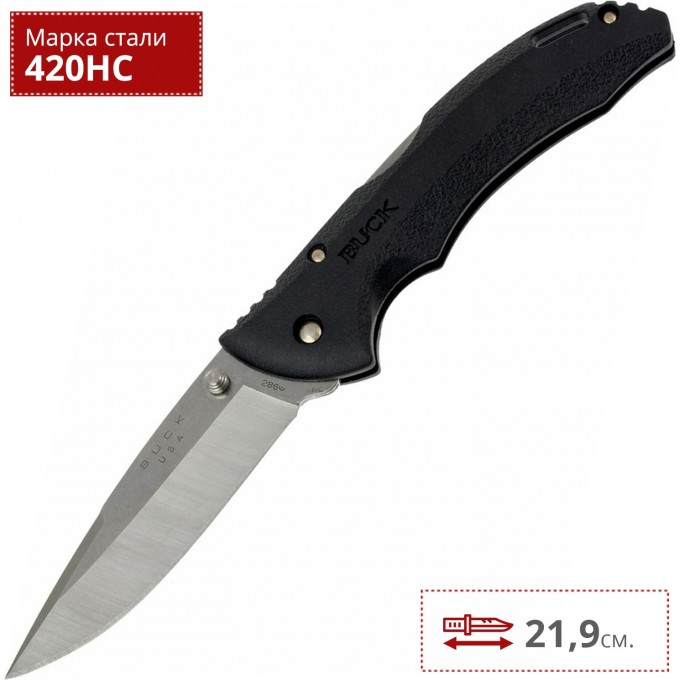 Нож BUCK 0286BKS BANTAM BHW B0286BKS