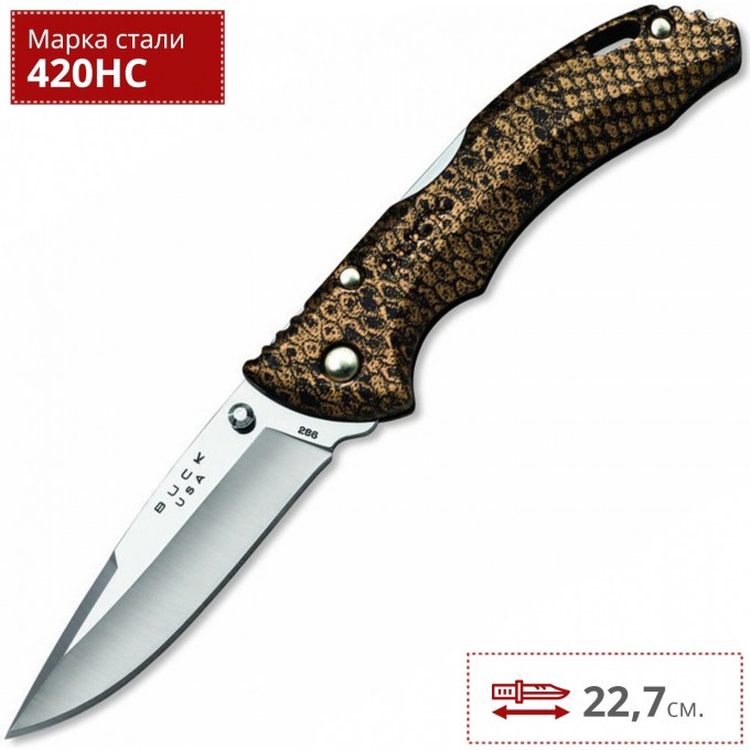 Нож BUCK 0286CMS14 BANTAM COPPERHEAD B0286CMS14