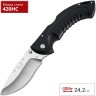 Нож BUCK 0397BKS FOLDING OMNI HUNTER B0397BKS