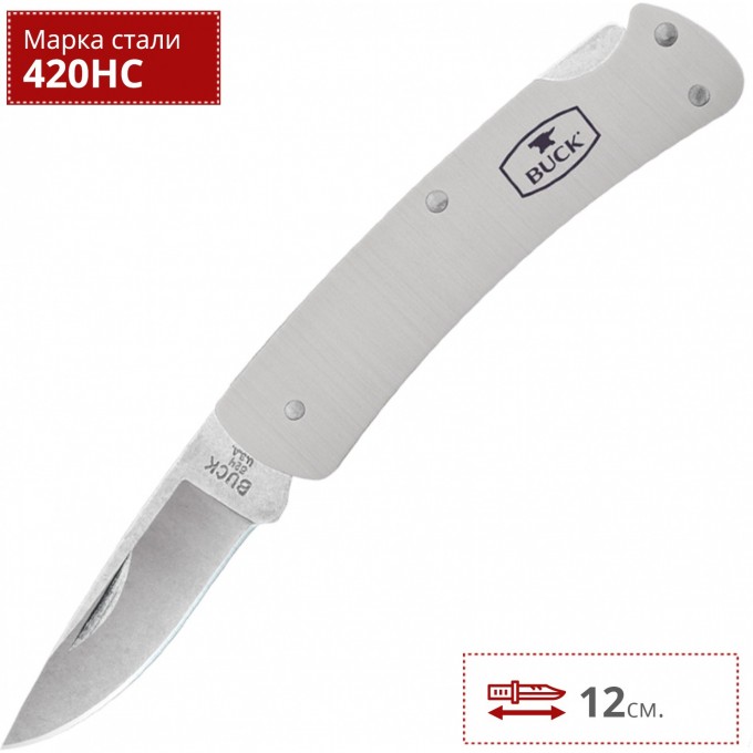 Нож BUCK 0524GYS ALUMNI GRAY B0524GYS