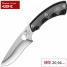 Нож BUCK 0536BKS OPEN SEASON SKINNER B0536BKS