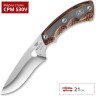 Нож BUCK 0537RWS OPEN SEASON SKINNER B0537RWS