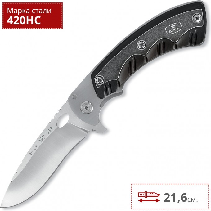 Нож BUCK 0546BKS OPEN SEASON FOLDING SKINNER B0546BKS