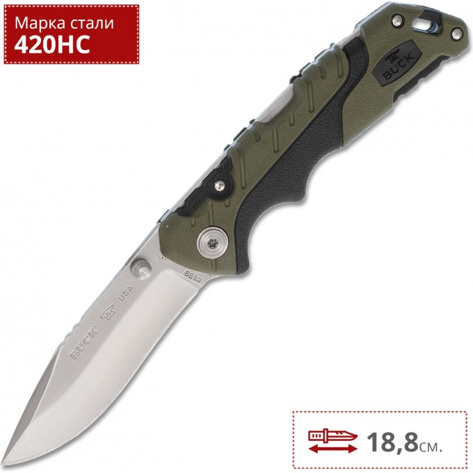 Нож BUCK 0661GRS PURSUIT SMALL B0661GRS