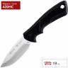 Нож BUCK 0684BKS BUCKLITE MAX II SMALL B0684BKS
