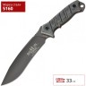 Нож BUCK 070BKSBHR BUCK/HOOD THUG B0070BKSBHR