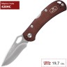 Нож BUCK 0722BRS SPITFIRE B0722BRS