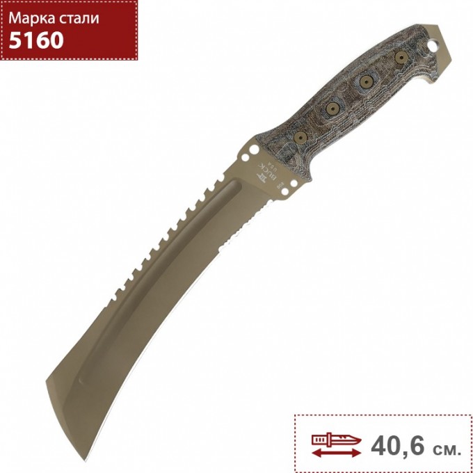 Нож BUCK 0808BRX2 TALON BLACK B0808BRX2