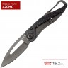 Нож BUCK 0818CFS APEX CARBON FIBER B0818CFS