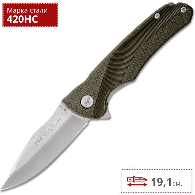 Нож BUCK 0840GRS SPRINT SELECT B0840GRS
