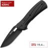 Нож BUCK 0845BKS VANTAGE FORCE SELECT B0845BKS