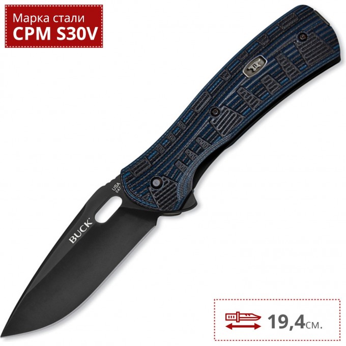 Нож BUCK 0847BLS VANTAGE FORCE B0847BLS